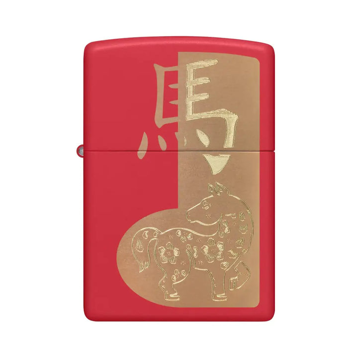 Zippo - 2026 Rok Motywu Konia - Zapalniczka